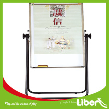 School reversible supply folding white writing board porcelain enamel whiteboard LE.HB.011                
                                    Quality Assured